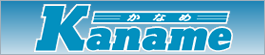 全国機材商経営同友会