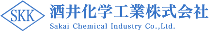 酒井化学工業株式会社